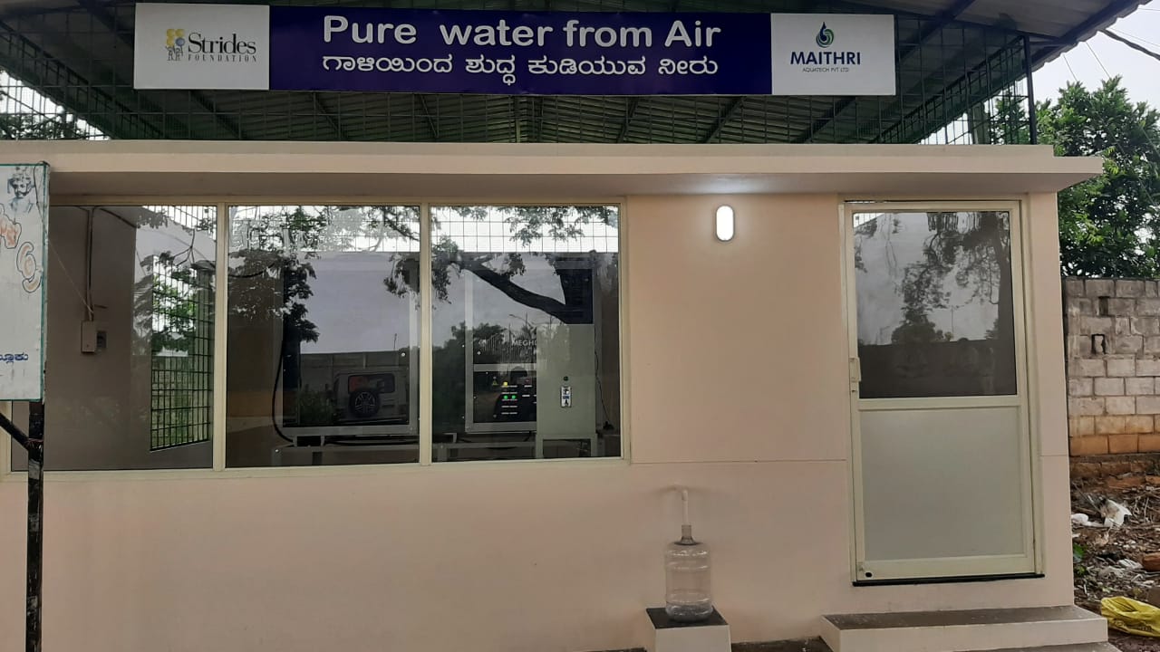 AWG water kiosk at Tamilnadu Cricket Association in Chennai