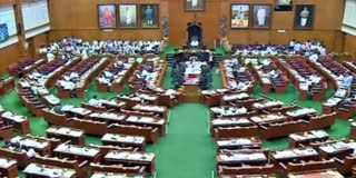 Karnataka winter session live