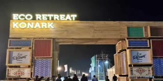 Konark Eco Retreat Inaugurated