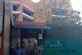 four schools in Delhi have received bomb threats from Email