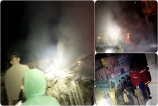 fire incident in bardkot uttarkashi