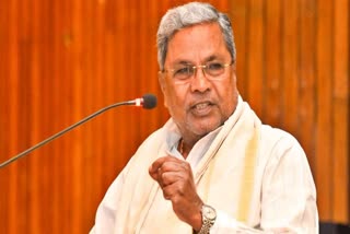 KARNATAKA CM SIDDARAMAIAH  CONGRESS KARNATAKA  ഒരു രാജ്യം ഒരു തെരഞ്ഞെടുപ്പ് ബില്ല്  കർണാടക മുഖ്യമന്ത്രി സിദ്ധരാമയ്യ