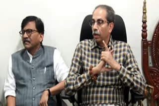 Uddhav Thackeray press conference