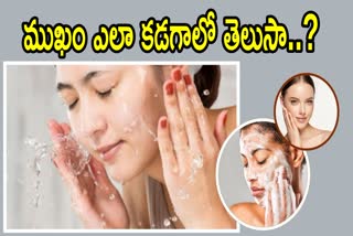 Best Tips for Face Wash in Telugu