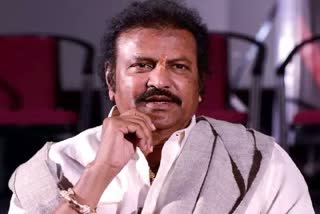 MOHAN BABU PETITION IN HIGH COURT