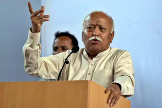 rss_chief_mohan_bhagwat_visit_vijayawada