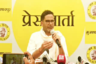 prashant kishor.