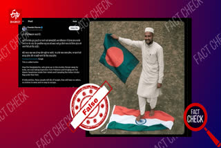 Boom Fact Check revealed that the Photograph showing a Bangladeshi man disrespecting the Indian flag is fake and is an AI-generated image.