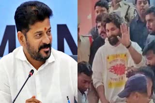 TELENGANA CM REVANTH REDDY  ALLU ARJUN  REVATI DEATH  Allu Arrest