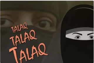 TRIPLE TALAQ CASE IN HALDWANI