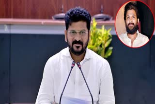 cm_revanth_on_allu_arjun_incident