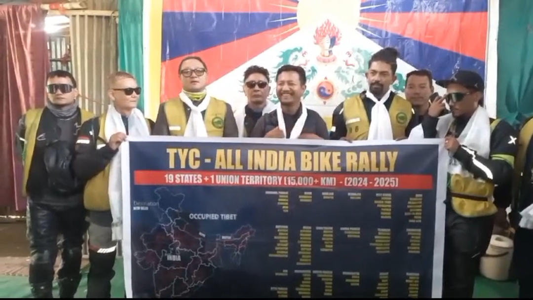 Tibetan Youth Congress Bike Rally