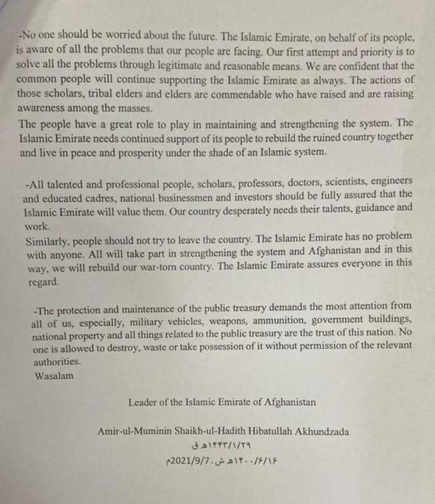 taliban government issued first policy statement