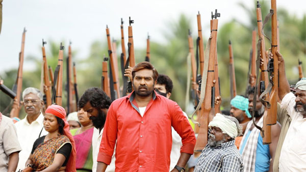 Vijay Sethupathi