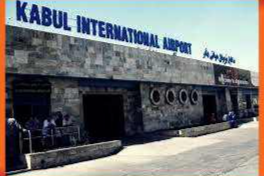 'حامد کرزئی انٹرنیشنل ائیرپورٹ اب کابل انٹرنیشنل ائیرپورٹ'