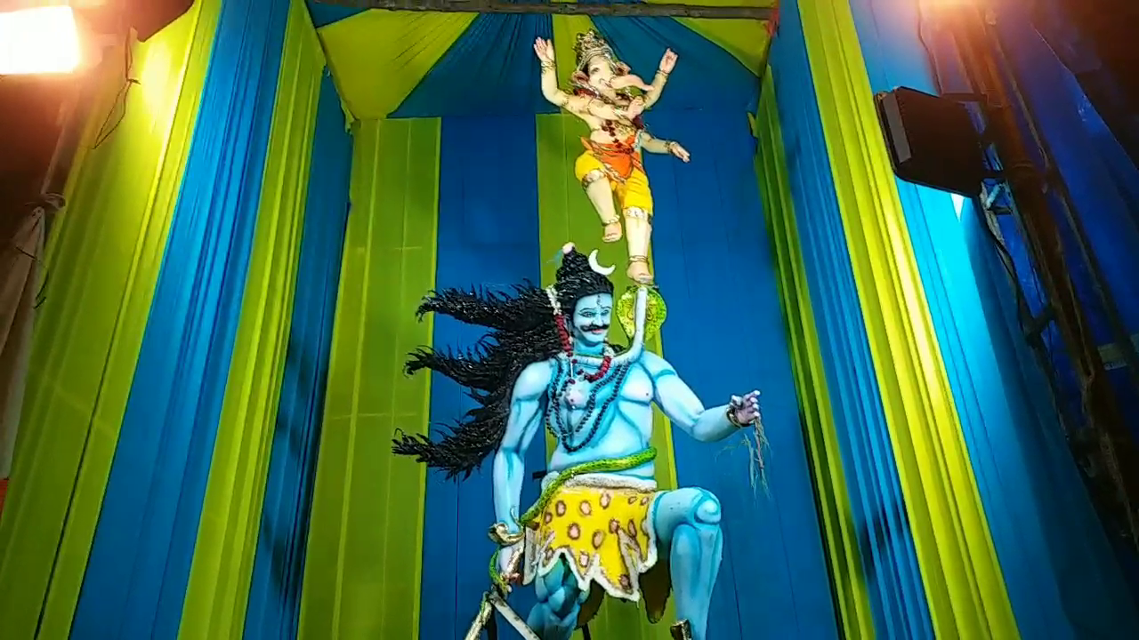 శివుని భుజంపై గణనాథుడు