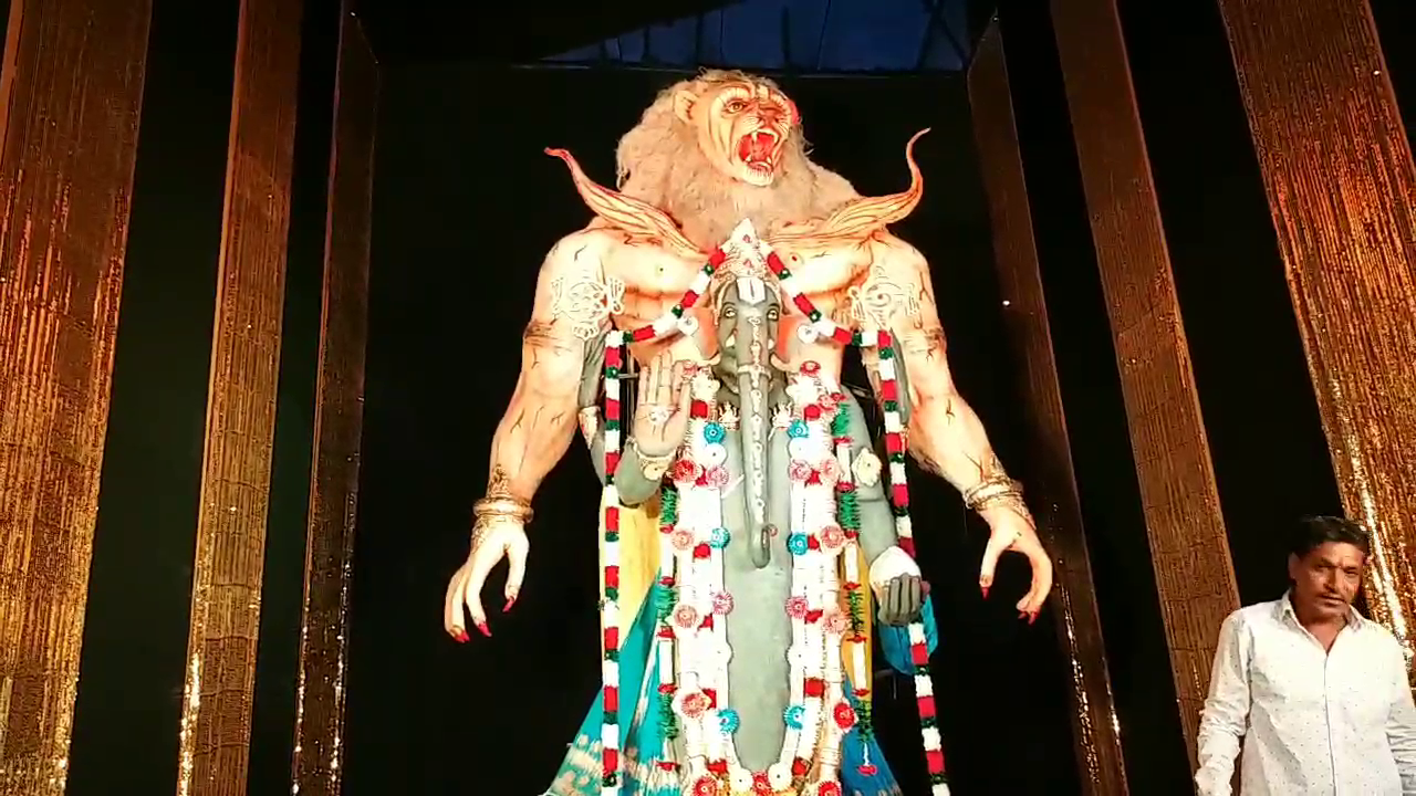 శ్రీలక్ష్మి నరసింహ స్వామి.. బాలజీ గణపతి