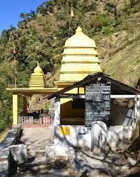 A temple where Lord Ganesh's headless idol is worshipped