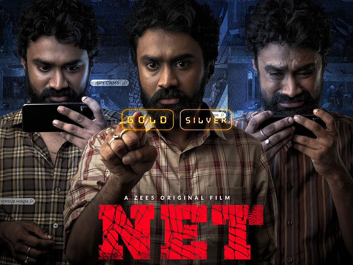 NET movie review in telugu
