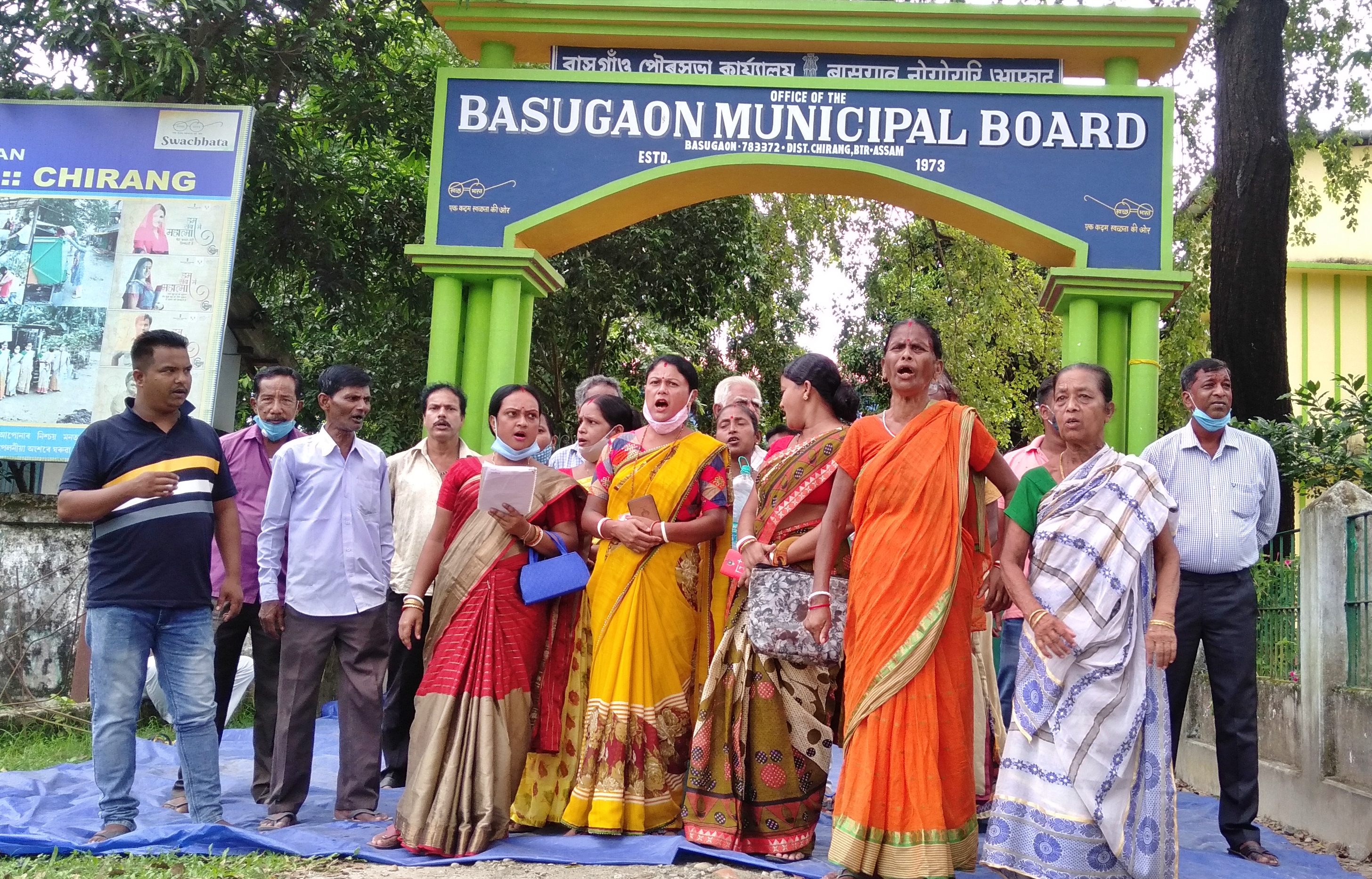 public protest for basugaon municipal board issue
