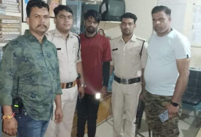 Police arrested the accused