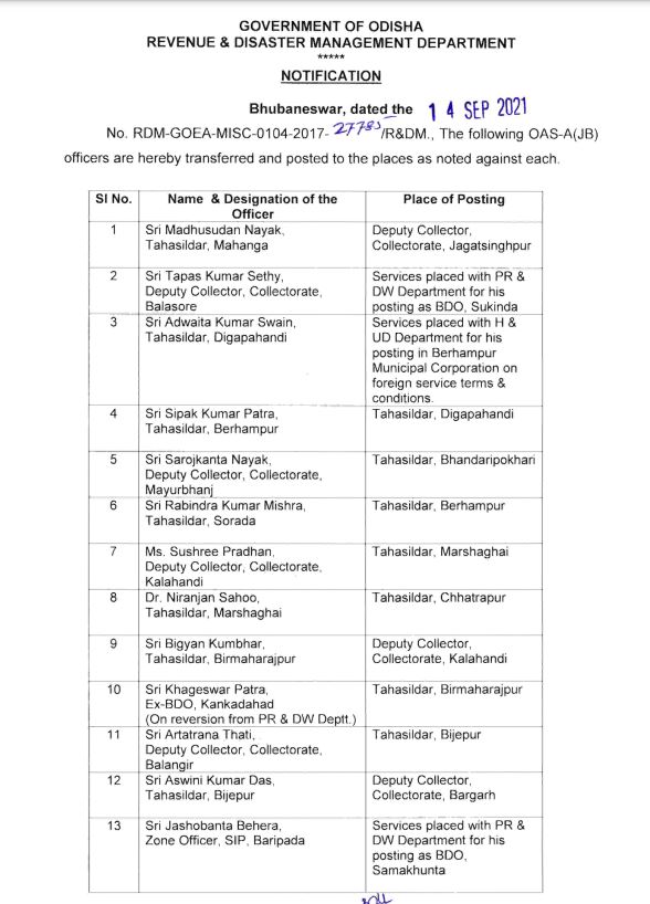 oas reshuffle by state govt