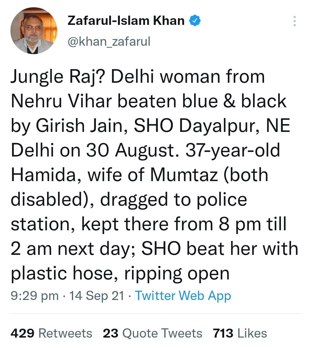 dayalpur sho Girish Jain beaten muslim women in delhi