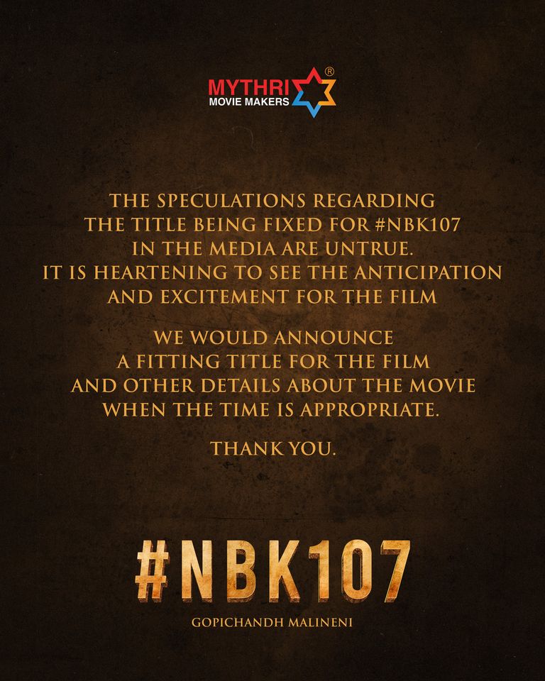 NBK 107 TITLE