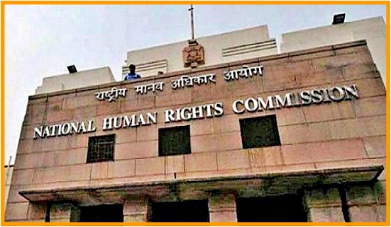 Notice of the Human Rights Commission regarding the encounter