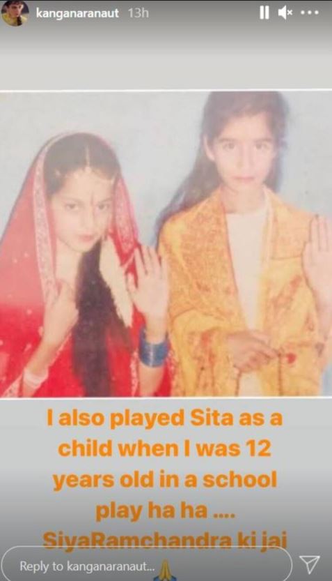 Sita The Incarnation: Kangana Ranaut shares pic dressed as Sita in childhood