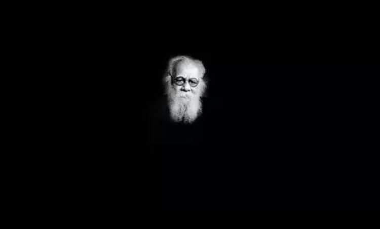 periyar