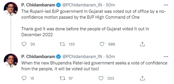 Chidambaram's tweet