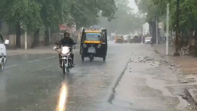Weather Updates