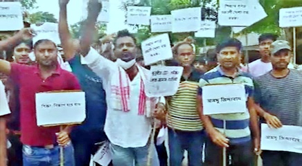 aamsu protests