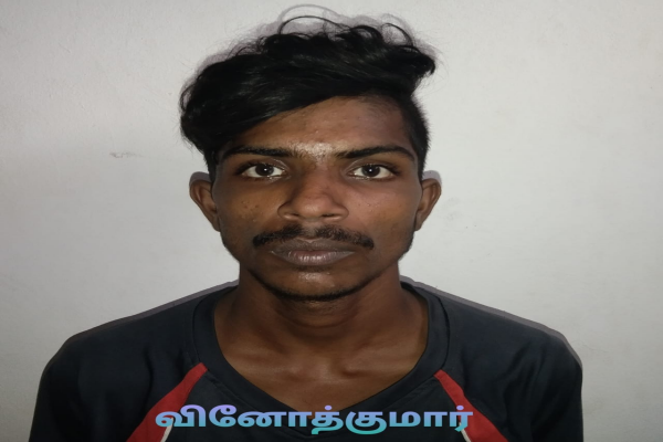 16-yr-old-teen-and-youth-arrested-in-chennai-for robbery