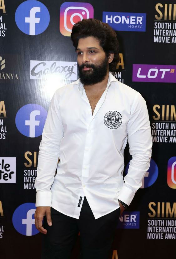 Siima Awards 2020