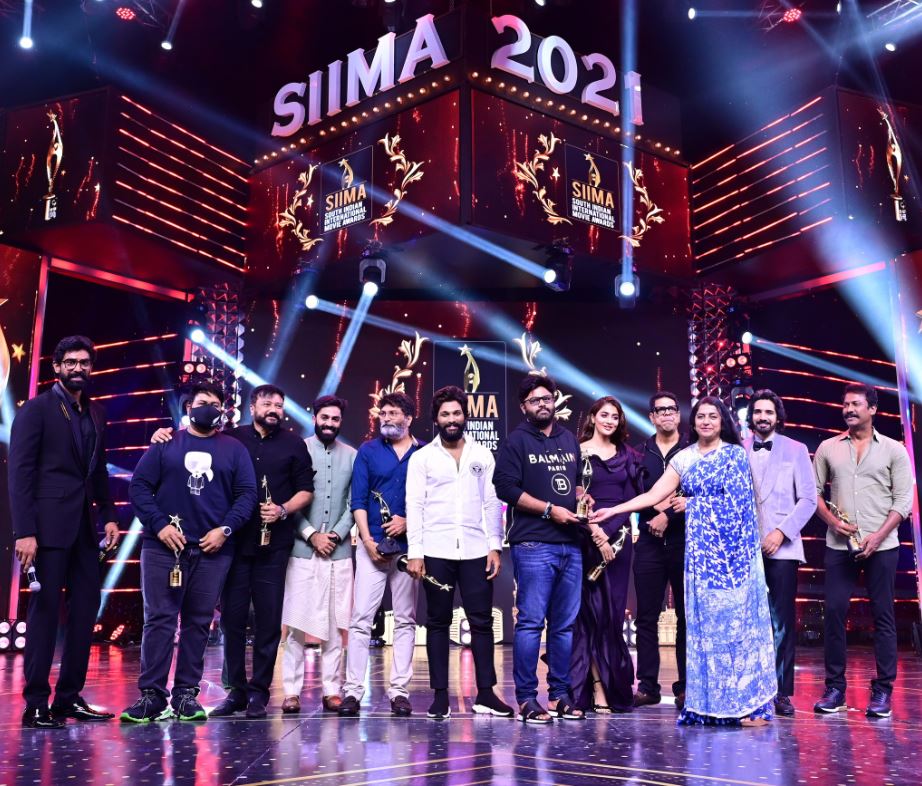 Siima Awards 2020