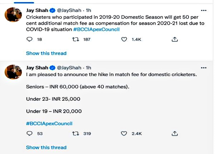 Jay Shah Announces match fees