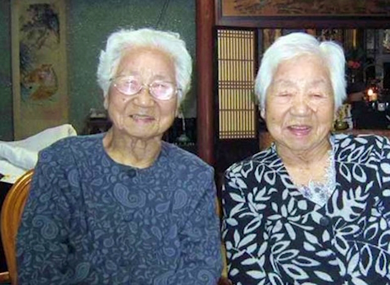 world's oldest twins