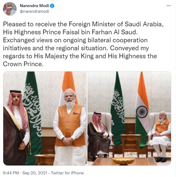 Prime Minister Narendra Modi meets Saudi Foreign Minister