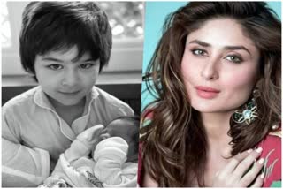 Kareena Kapoor Khan Birthday: અભિનેત્રી કરીના કપૂર ખાનનો જન્મદિવસ