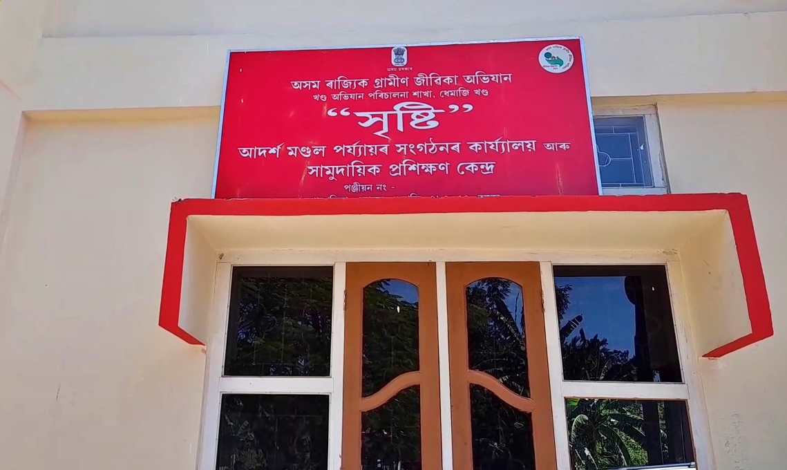 teaching-centre-inaugurated-in-dhemaji