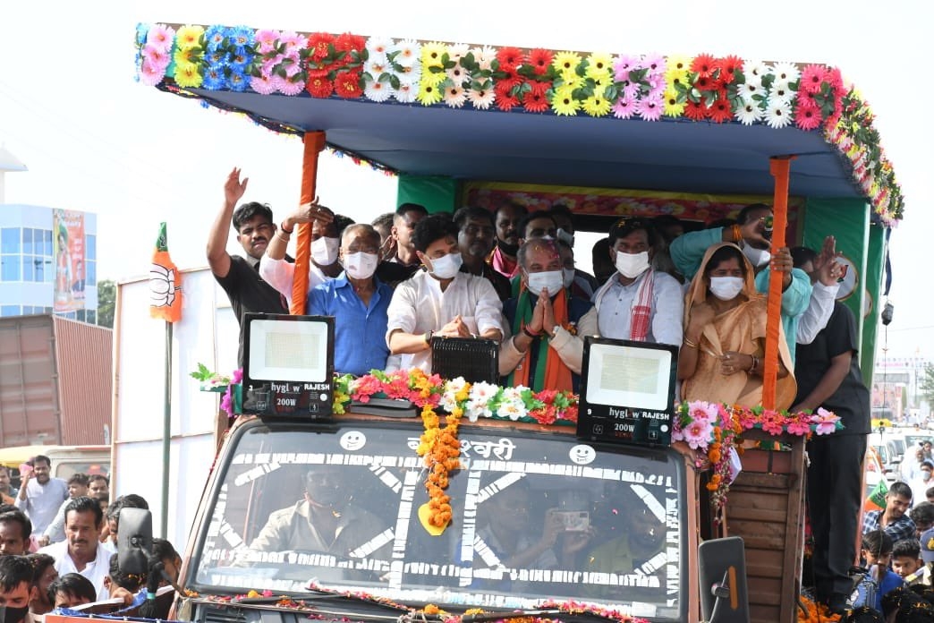 scindia road show