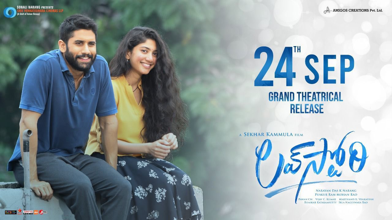 Love Story Movie Telugu Review