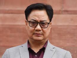 Amit Panghal, National Sports Awards, Kiren Rijiju