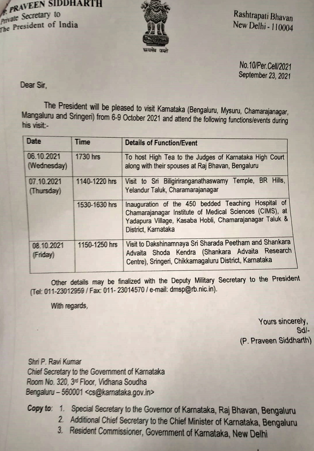 President Ram Nath Kovind state tour schedule