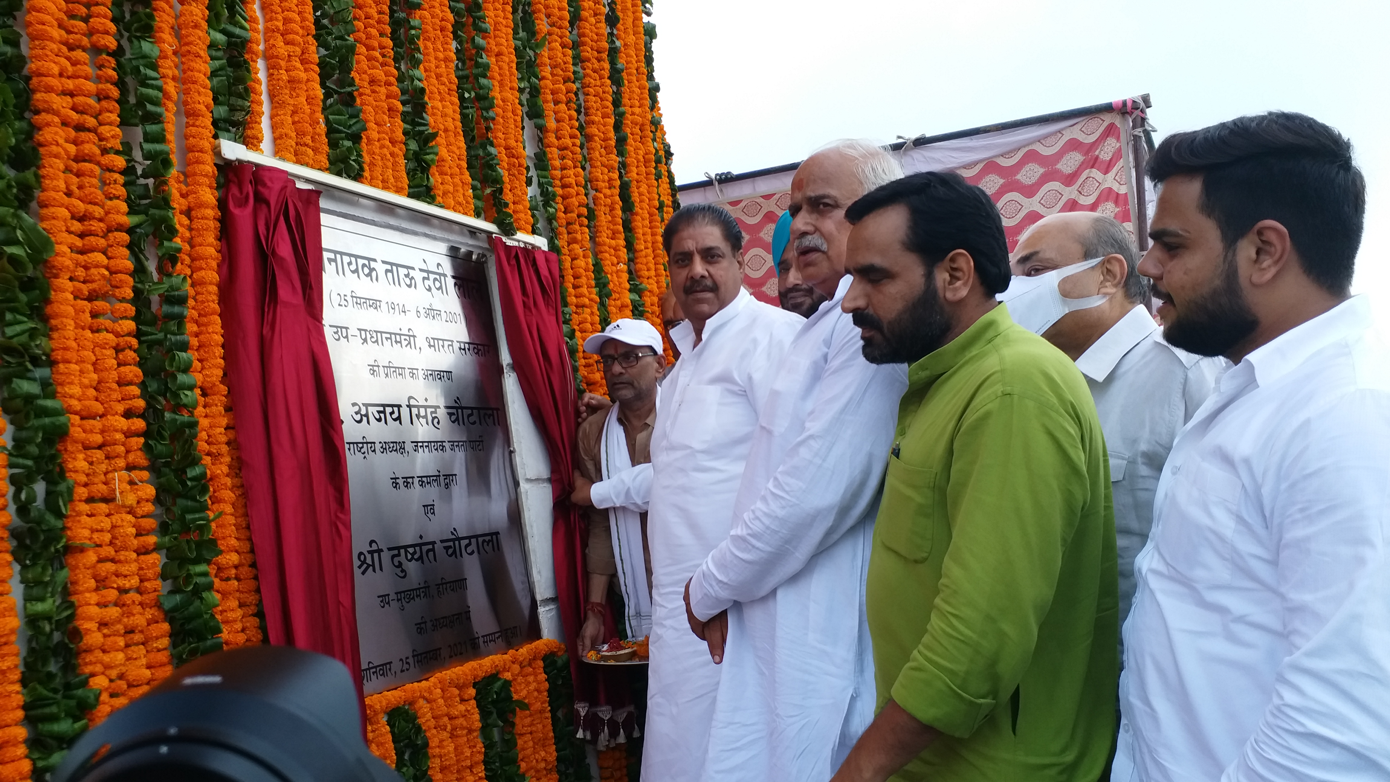 JJP unveiled Tau Devi Lal biggest statue