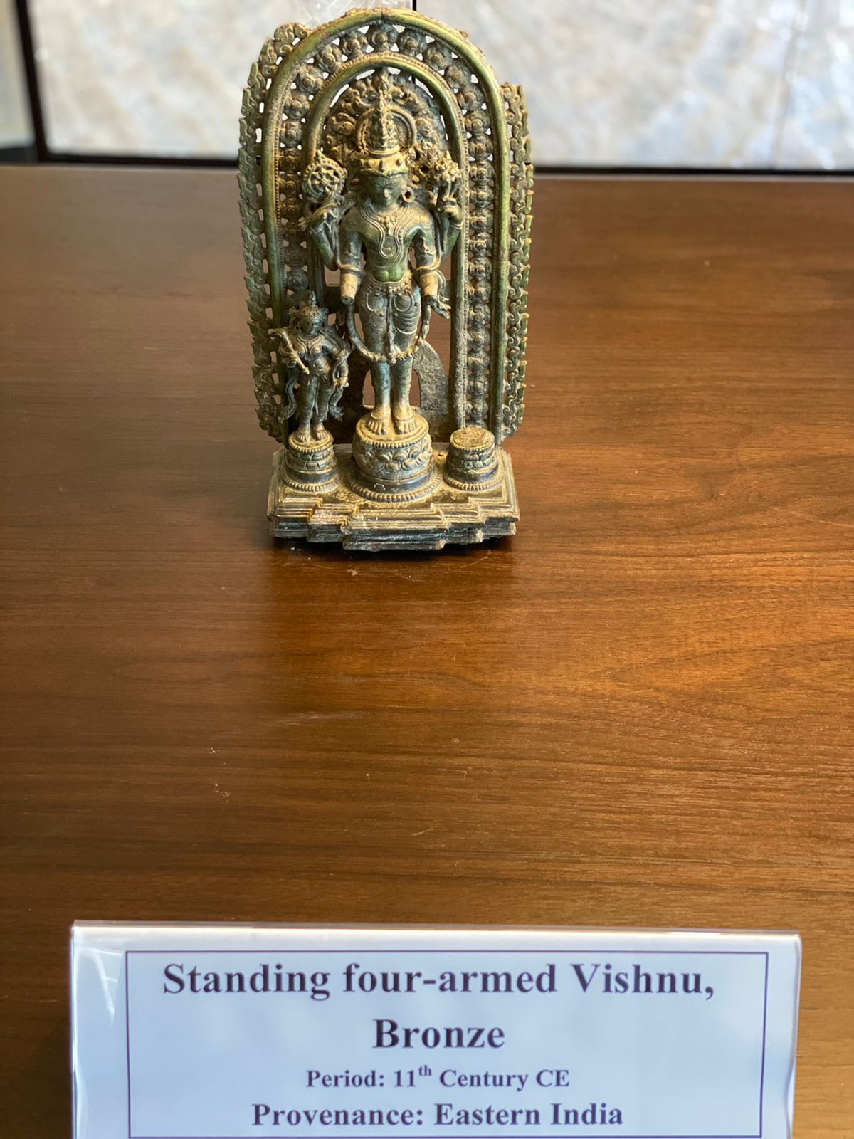 Four-armed vishnu