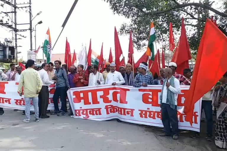Demonstration of opposition parties regarding Bharat Bandh