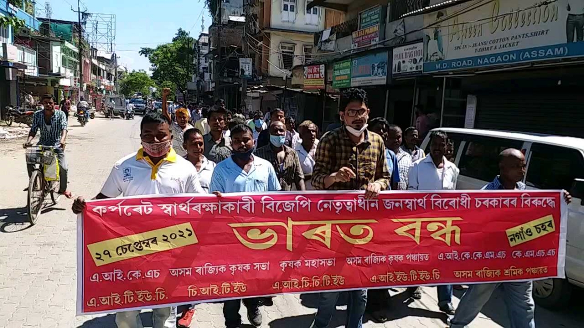 bandh-supporters-arrested-at-nagaon